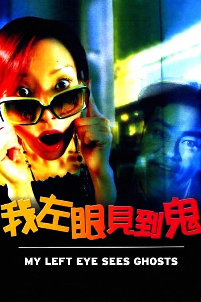 Xem Phim Mắt Trái Thấy Ma Vietsub HD Online - Rophim