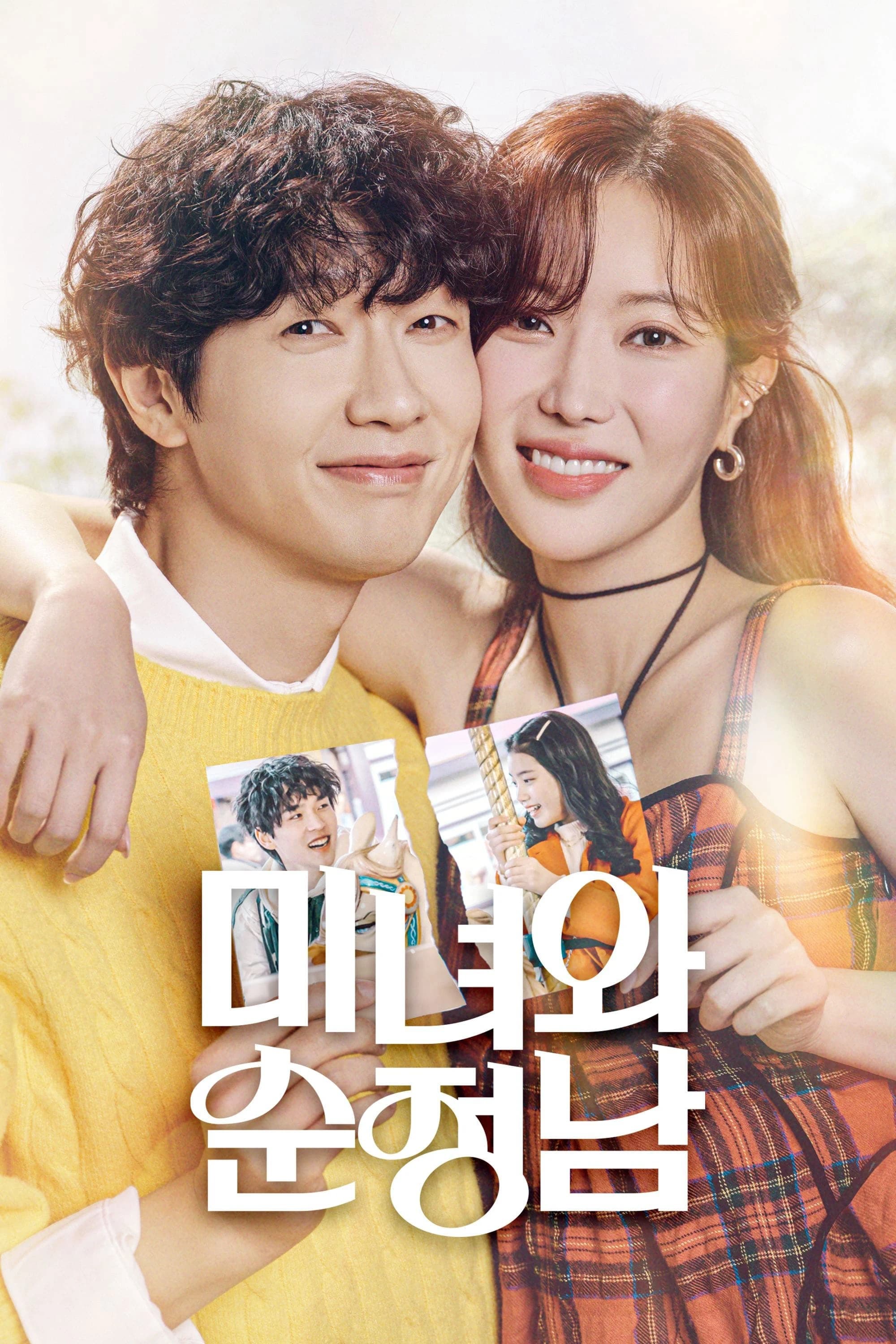 Xem Phim Mĩ Nữ Và Quý Ngài Lãng Mạn Vietsub HD Online - Rophim