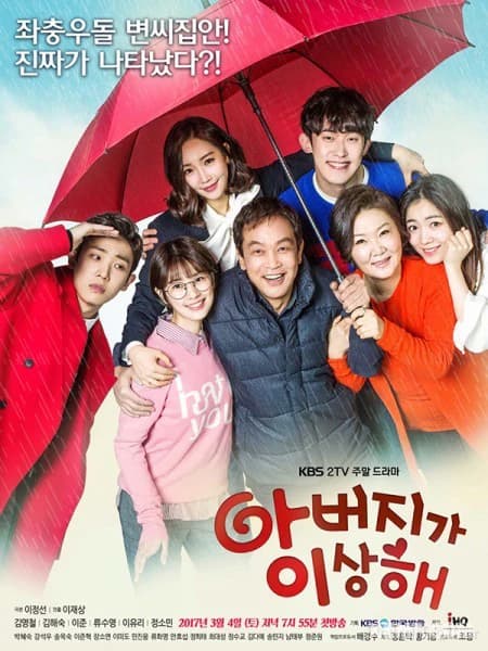 Xem Phim Người Bố Xa Lạ Vietsub HD Online - Rophim