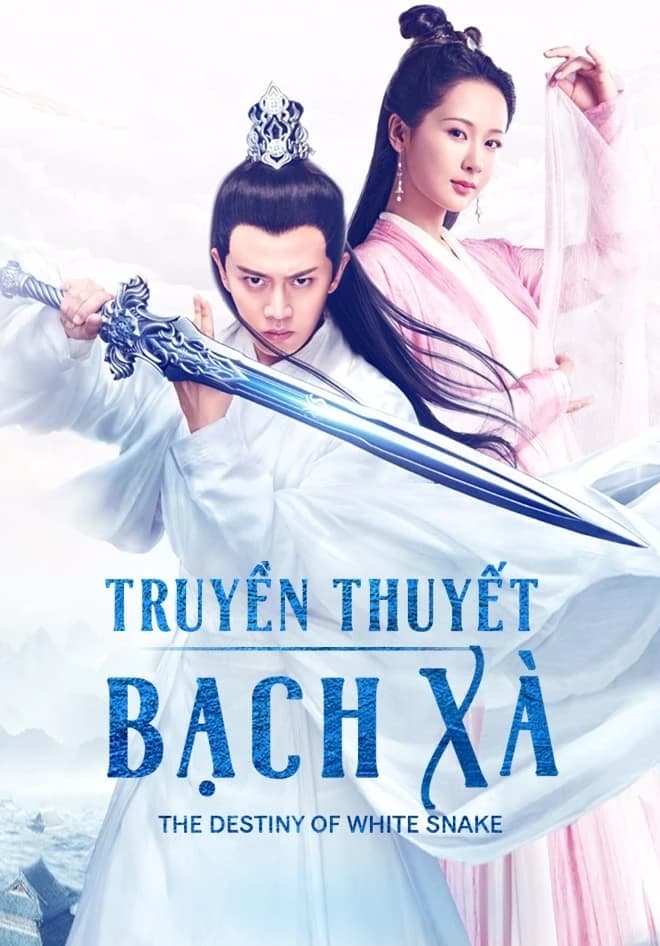Xem Phim Truyền Thuyết Bạch Xà Vietsub HD Online - Rophim