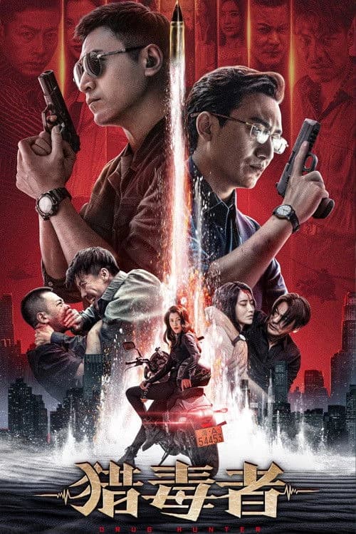 Xem Phim Thợ Săn Ma Túy Vietsub HD Online - Rophim