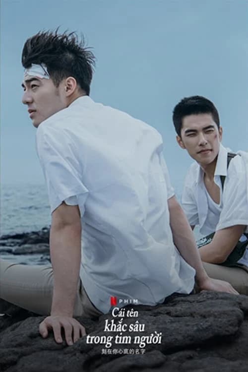 Xem Phim Cái Tên Khắc Sâu Trong Tim Người Vietsub HD Online - Rophim