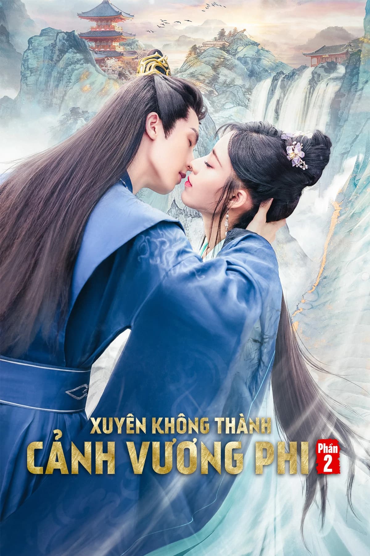 Xem Phim Xuyên Không Thành Cảnh Vương Phi Vietsub HD Online - Rophim