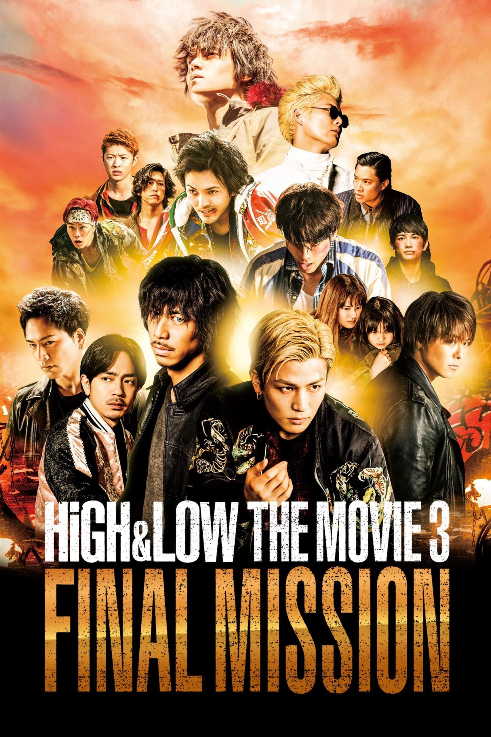 Xem Phim HIGH&LOW – Bản Điện Ảnh 3: Nhiệm Vụ Cuối Vietsub HD Online - Rophim