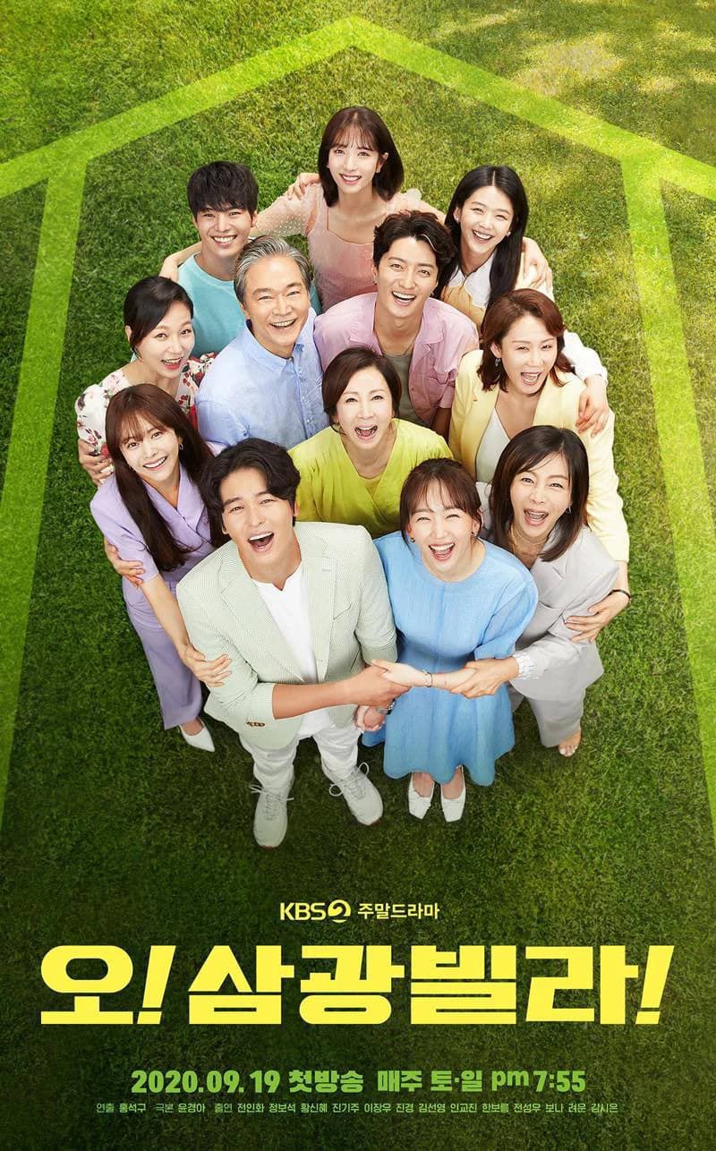 Xem Phim Một Lần Nữa Vietsub HD Online - Rophim