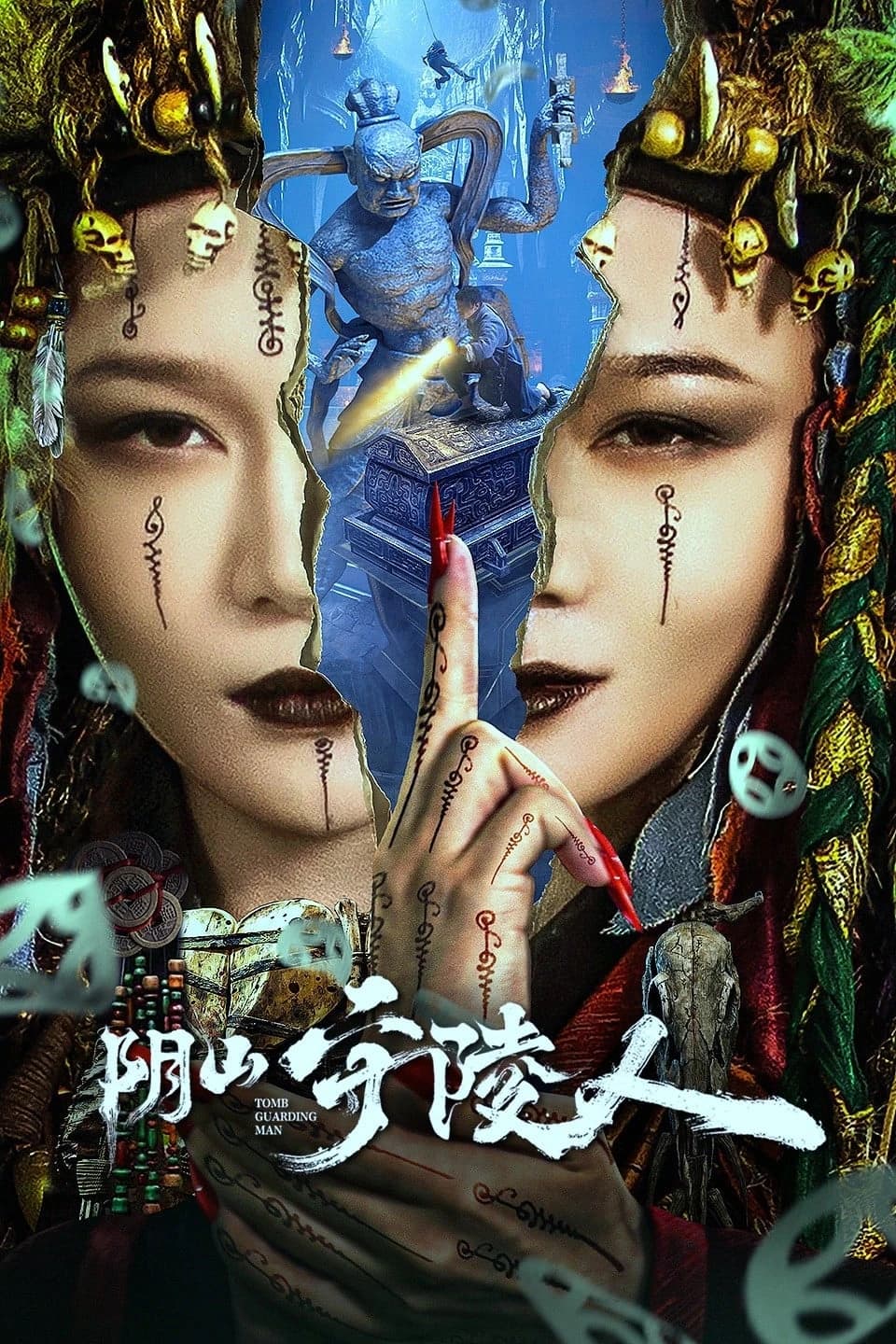 Xem Phim Âm Sơn Thủ Lăng Nhân Vietsub HD Online - Rophim