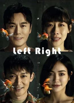 Xem Phim Bạn Nhỏ Thân Yêu Vietsub HD Online - Rophim