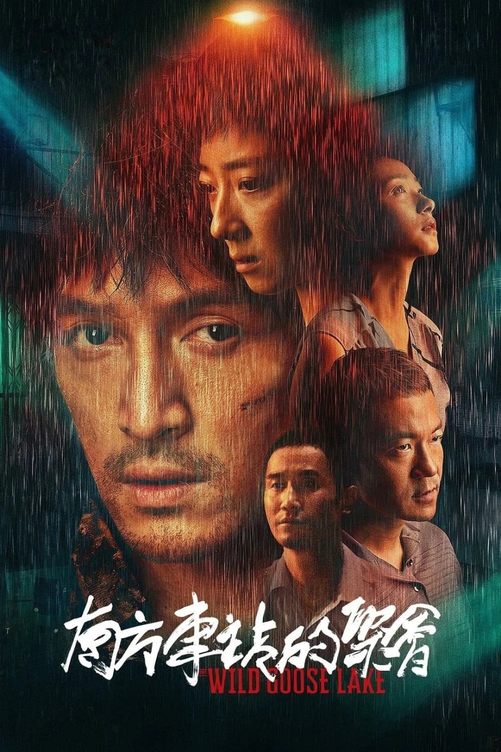 Xem Phim Cuộc Gặp Gỡ Ở Bến Xe Phía Nam Vietsub HD Online - Rophim