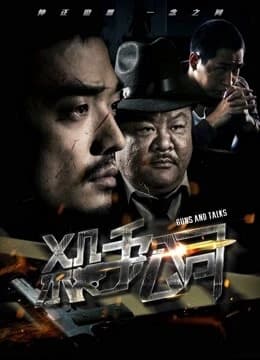 Xem Phim Công Ty Sát Thủ Vietsub HD Online - Rophim
