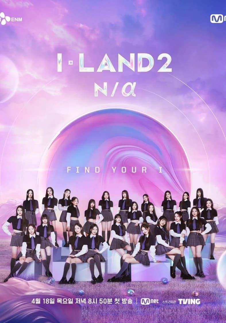 Xem Phim I-LAND 2 N/a Vietsub HD Online - Rophim