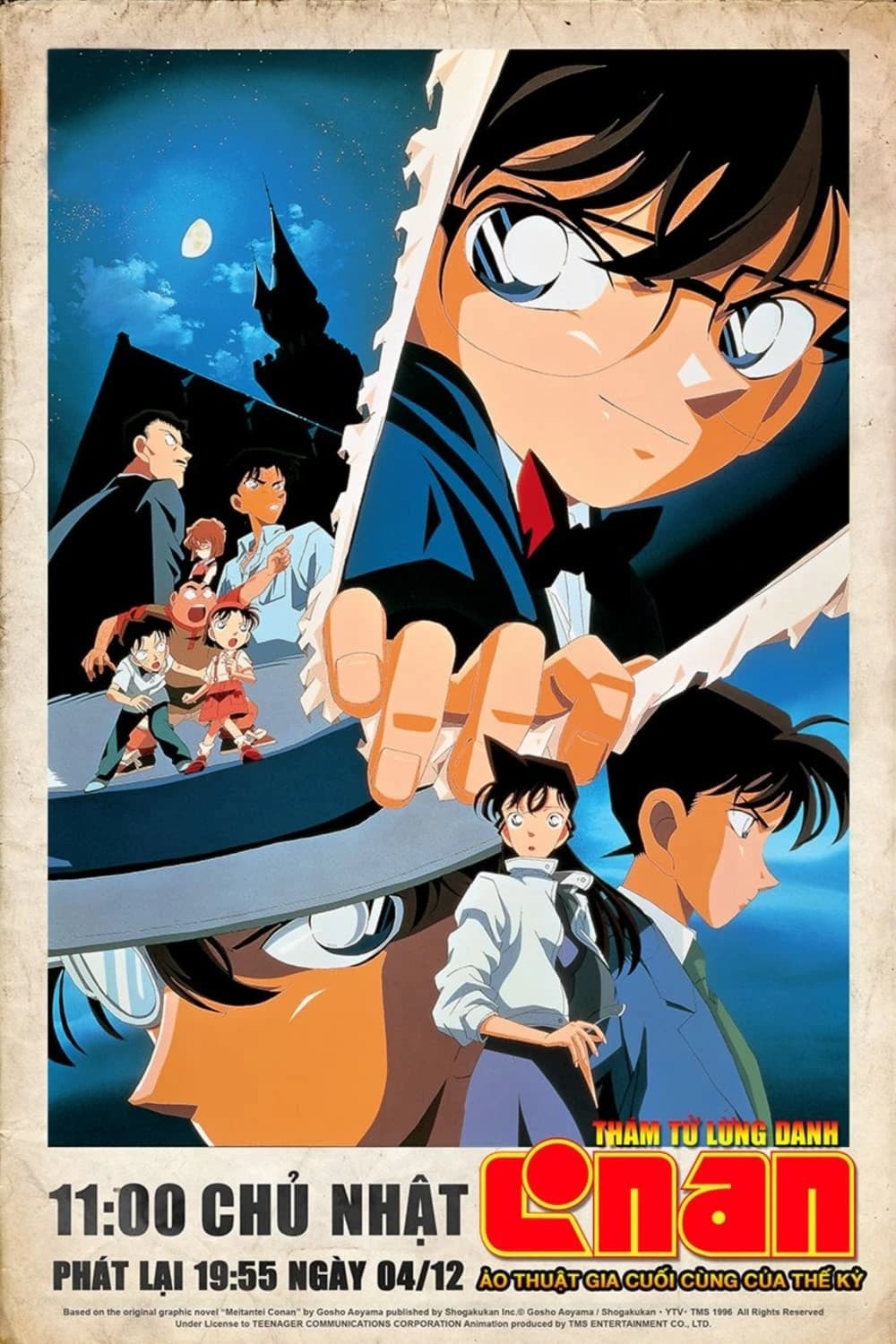 Xem Phim Thám Tử Lừng Danh Conan 3: Ảo Thuật Gia Cuối Cùng Của Thế Kỷ Vietsub HD Online - Rophim