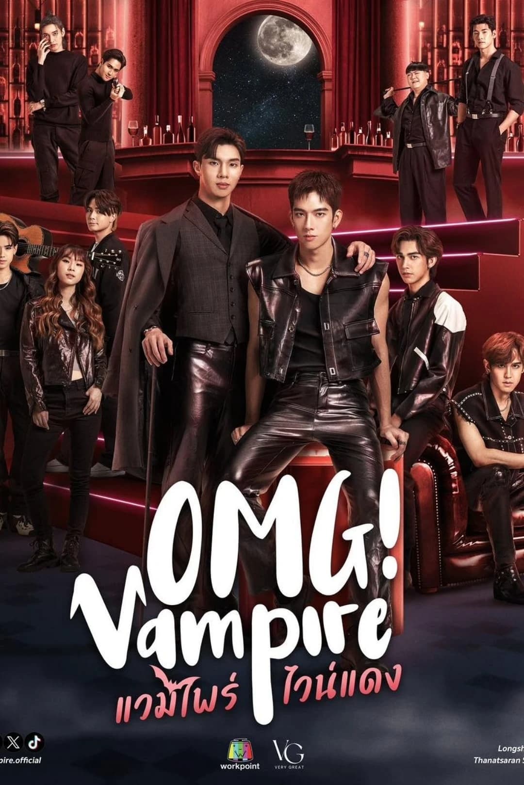 Xem Phim OMG Vampire (Uncut Ver.) Vietsub HD Online - Rophim