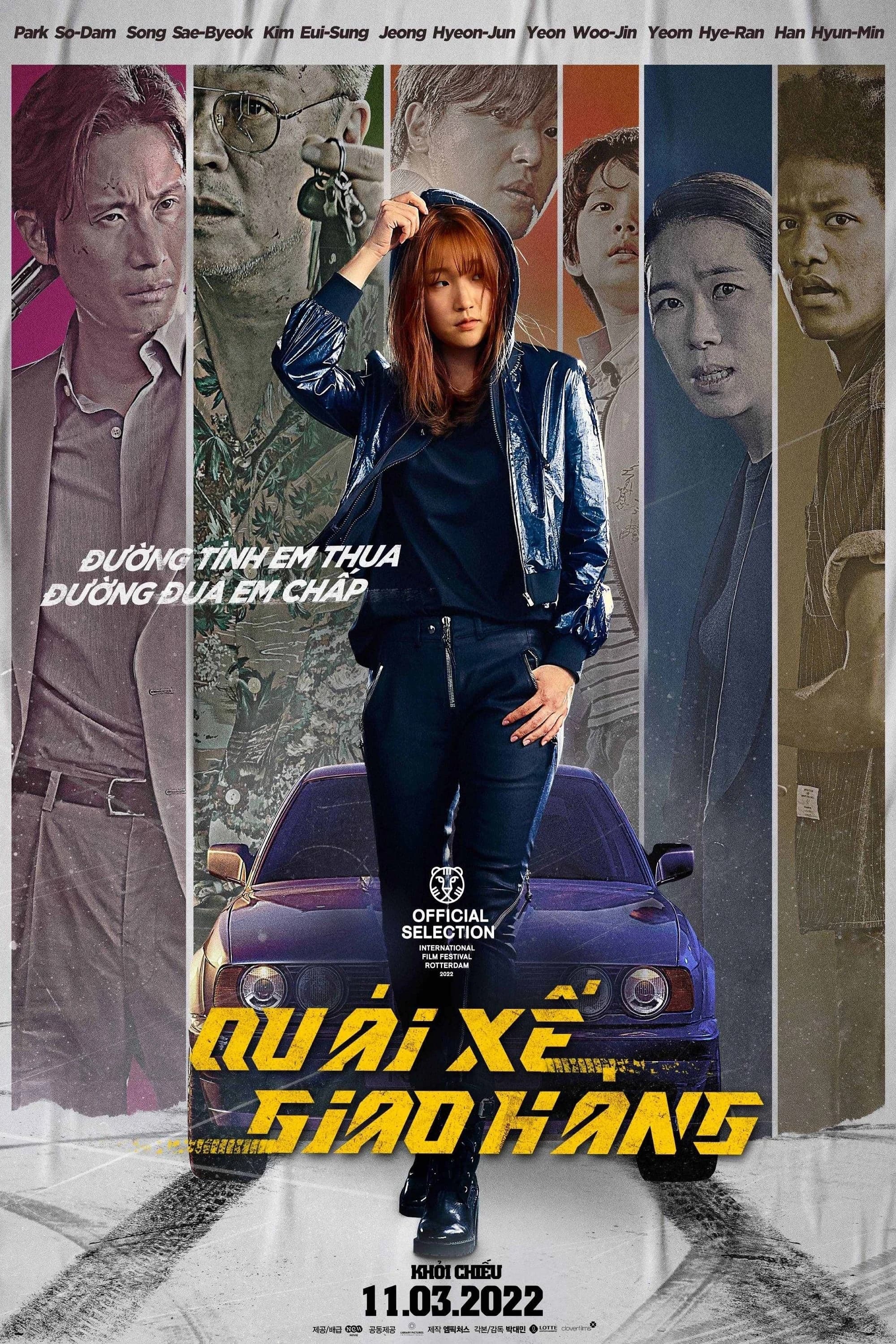 Xem Phim Quái Xế Giao Hàng Vietsub HD Online - Rophim