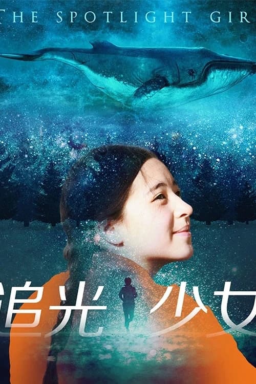 Xem Phim Cô Gái Nổi Bật Vietsub HD Online - Rophim