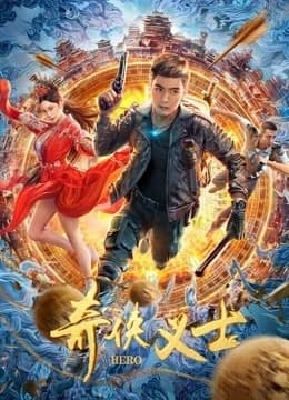 Xem Phim Anh Hùng Hiệp Nghĩa Vietsub HD Online - Rophim