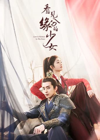 Xem Phim Thiếu Nữ Nhìn Thấy Duyên Phận Vietsub HD Online - Rophim
