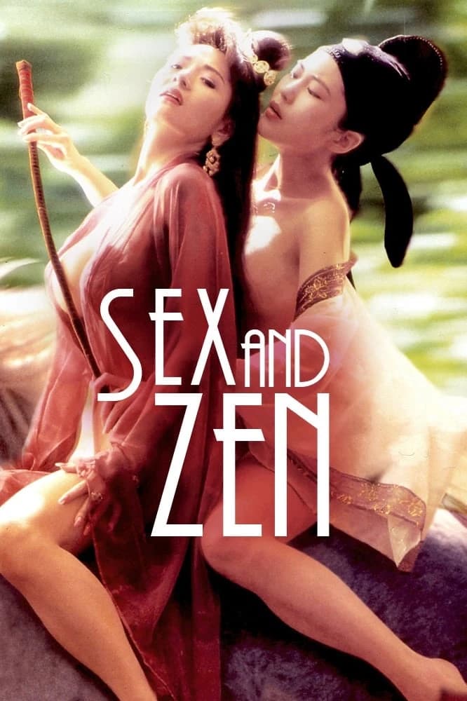 Xem Phim Nhục Bồ Đoàn 1 Vietsub HD Online - Rophim