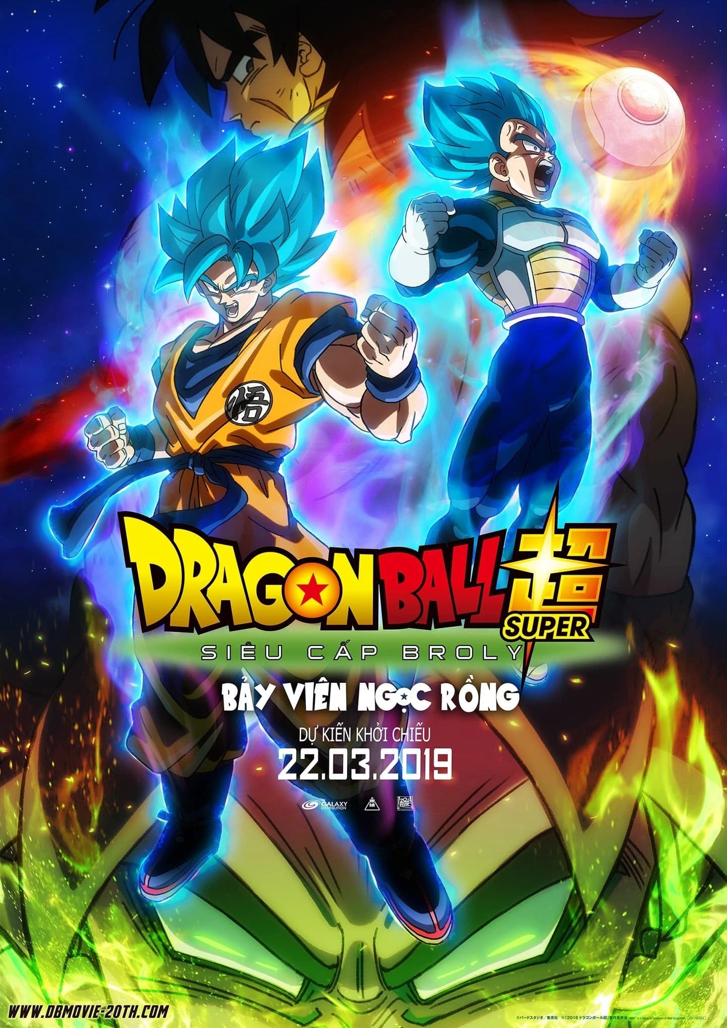 Xem Phim Bảy Viên Ngọc Rồng Siêu Cấp: Huyền Thoại Broly Vietsub HD Online - Rophim
