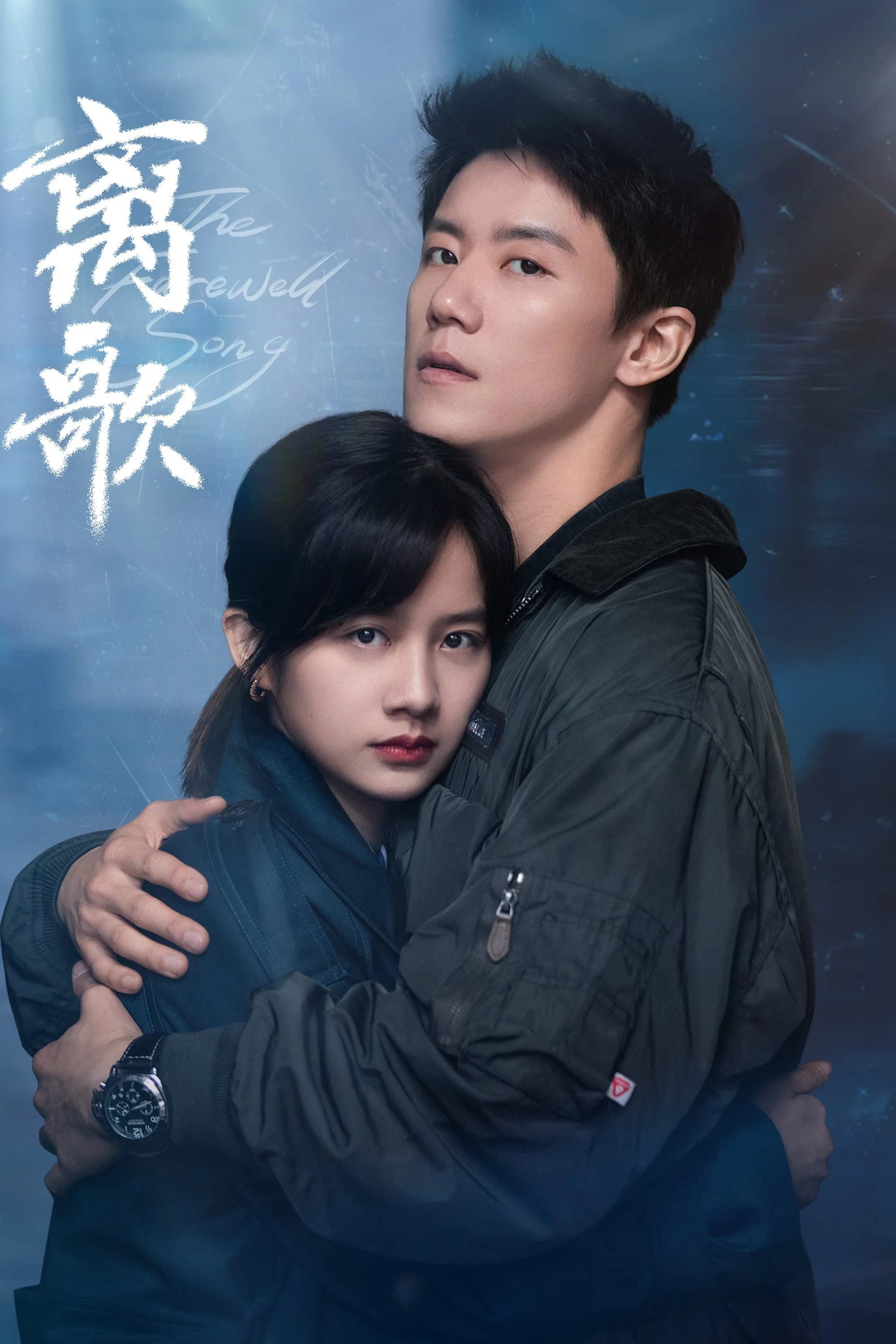 Xem Phim Ly Ca Vietsub HD Online - Rophim