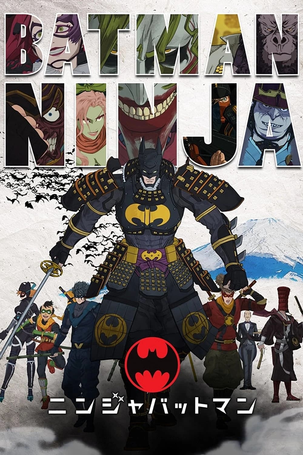 Xem Phim Người Dơi Ninja Vietsub HD Online - Rophim