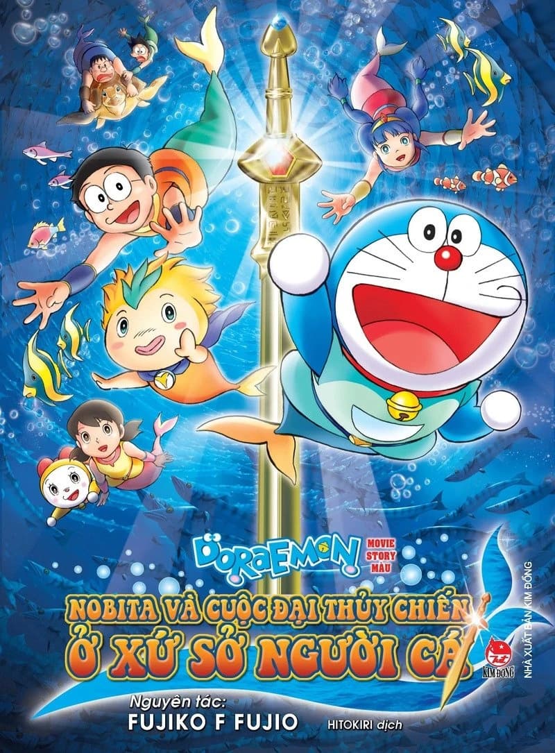 Xem Phim Doraemon: Nobita và Cuộc Đại Thủy Chiến Ở Xứ Sở Người Cá Vietsub HD Online - Rophim