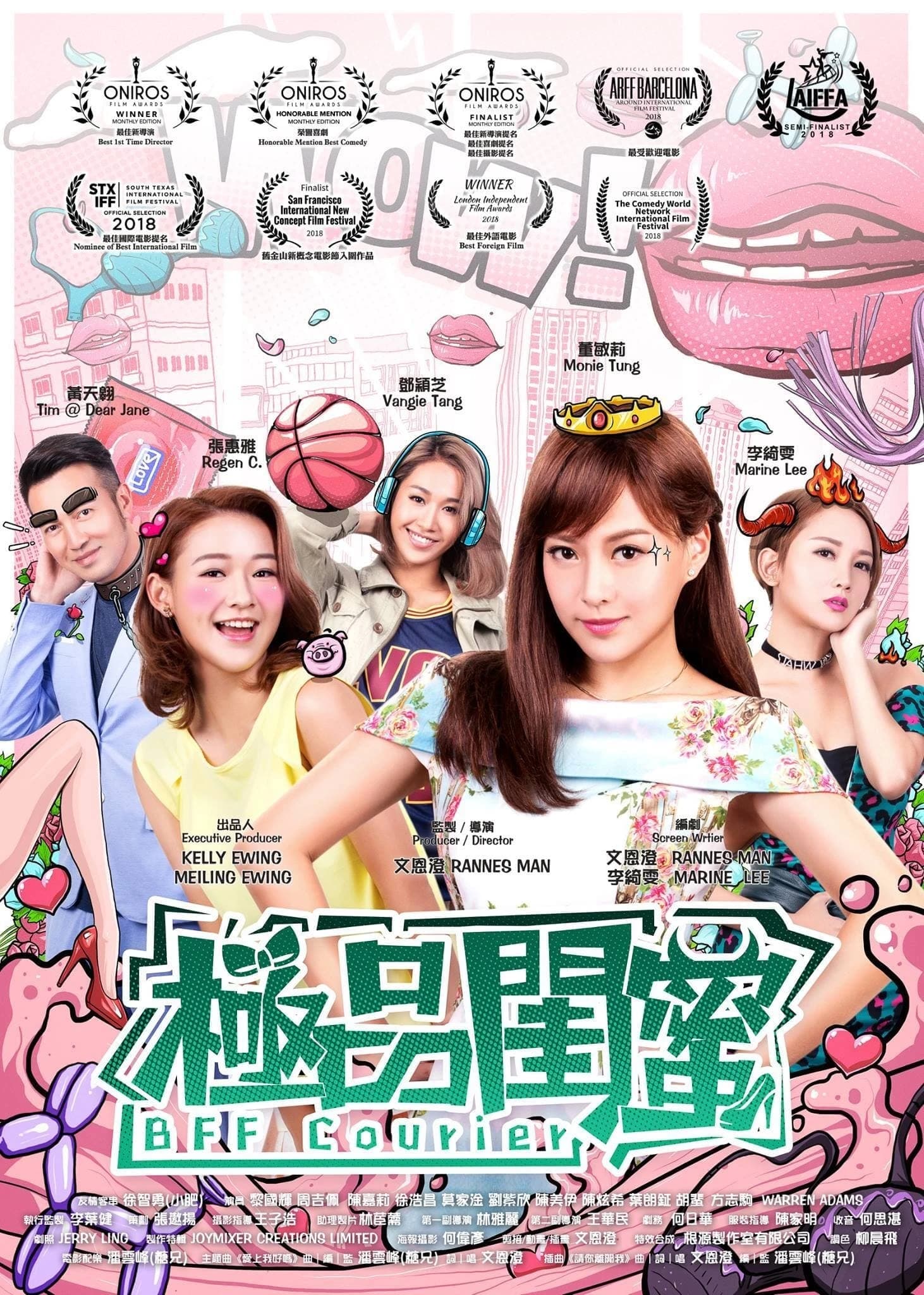 Xem Phim Chuyển Phát Nhanh BFF Vietsub HD Online - Rophim