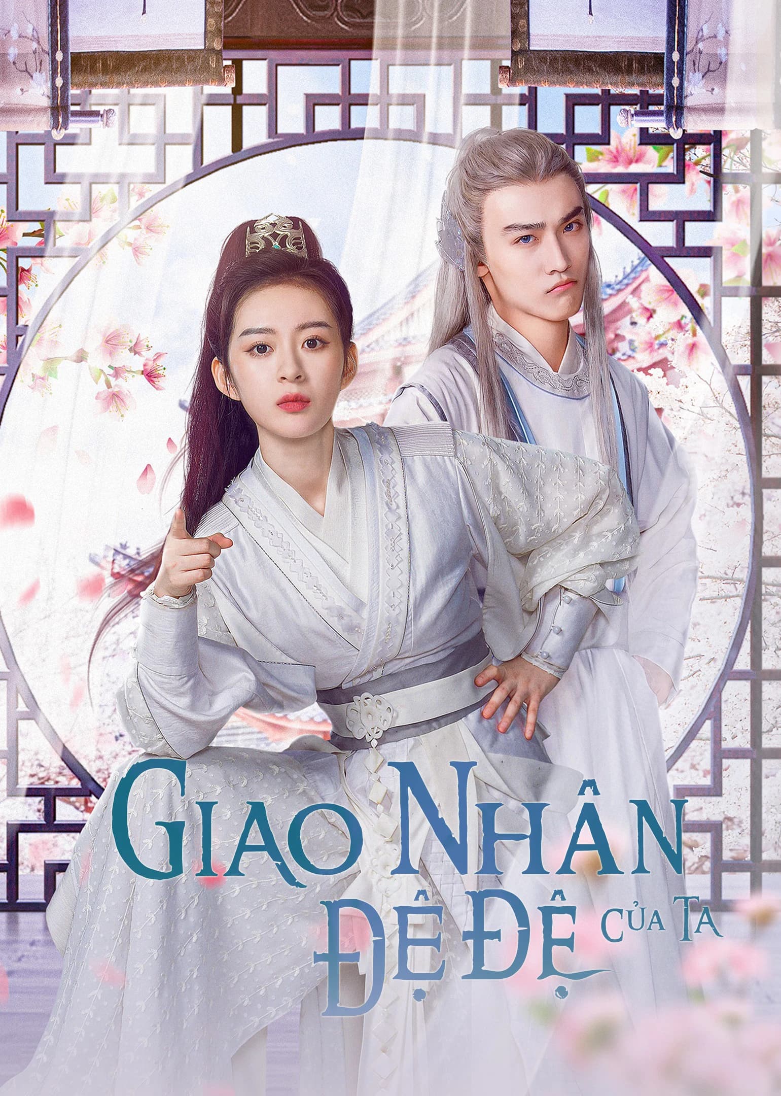 Xem Phim Giao Nhân Đệ Đệ Của Ta Vietsub HD Online - Rophim