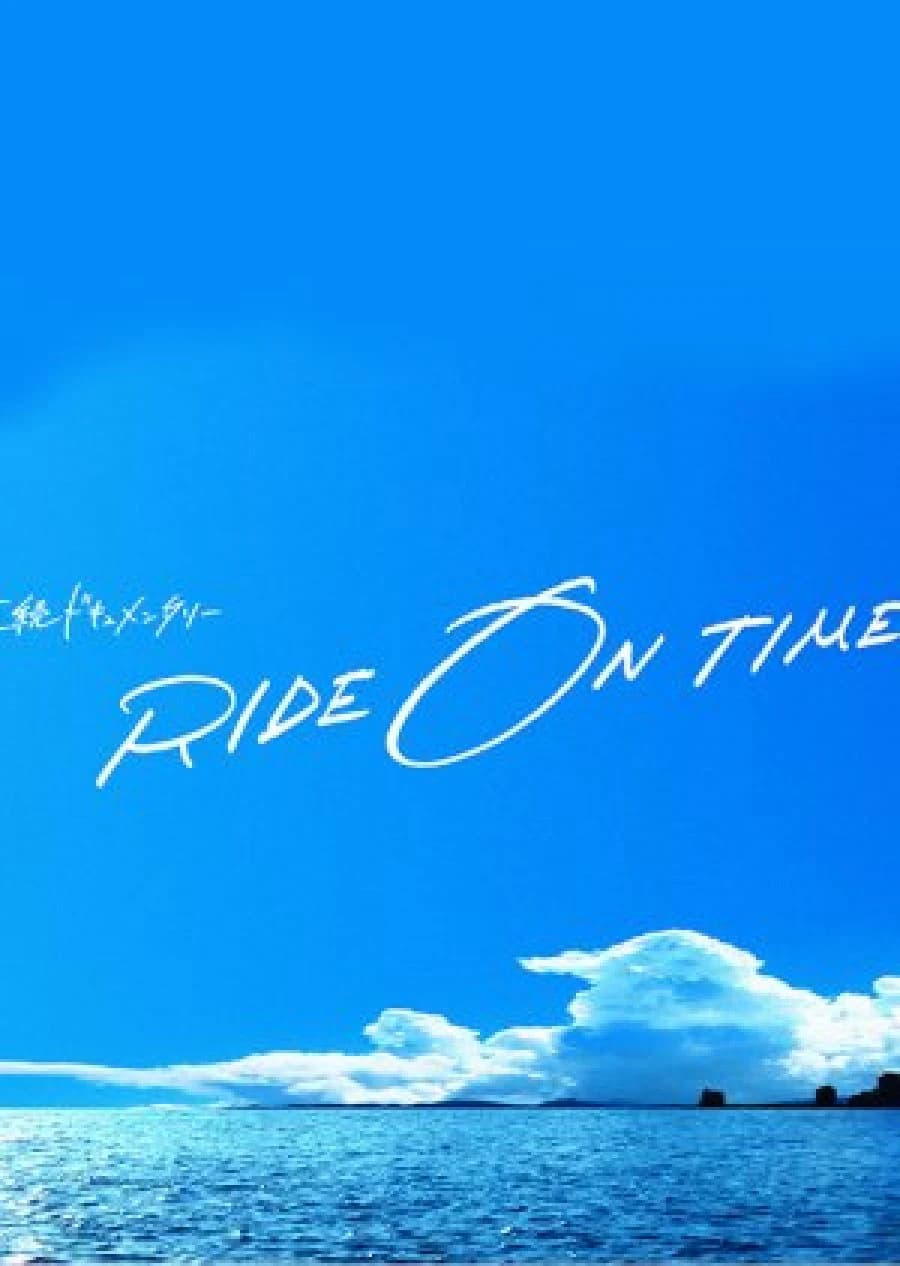 Xem Phim RIDE ON TIME Vietsub HD Online - Rophim