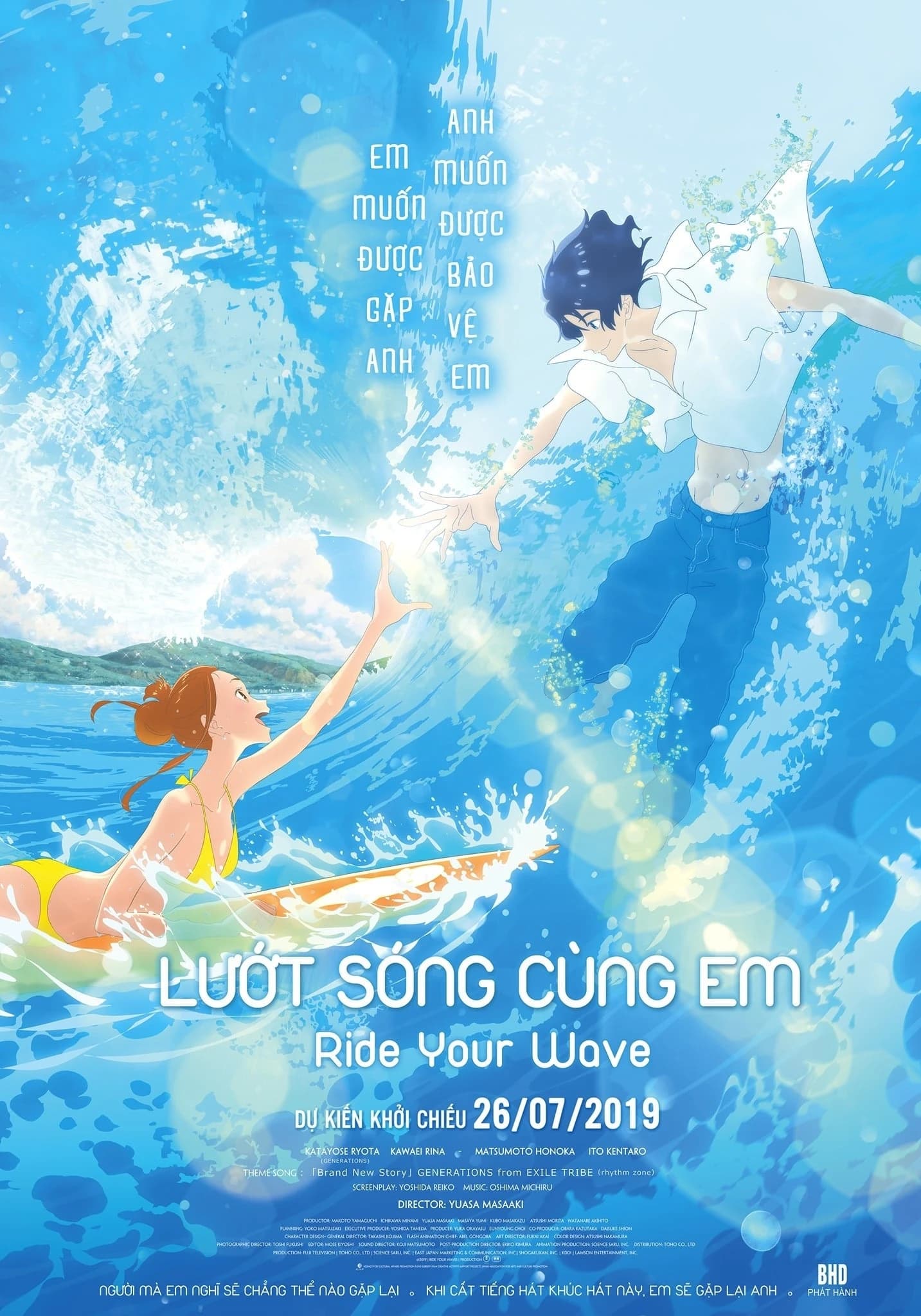 Xem Phim Lướt Sóng Cùng Em Vietsub HD Online - Rophim