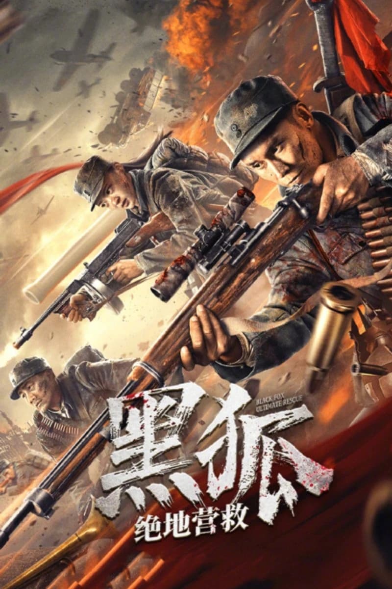 Xem Phim Giải Cứu Cáo Đen Vietsub HD Online - Rophim