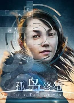 Xem Phim Kết Thúc Cô Đảo Vietsub HD Online - Rophim