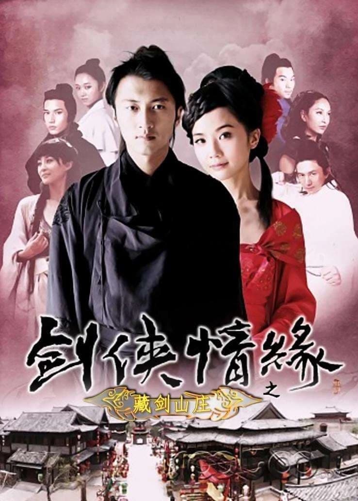 Xem Phim Kiếm Hiệp Tình Duyên Vietsub HD Online - Rophim
