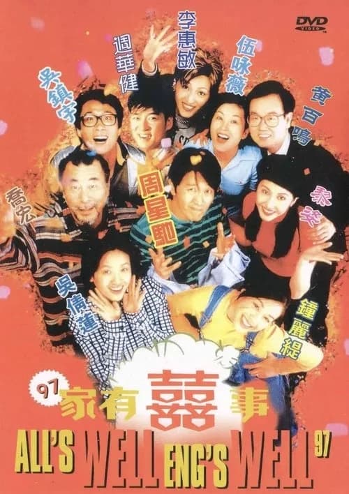 Xem Phim Gia Hữu Hỷ Sự 2 Vietsub HD Online - Rophim