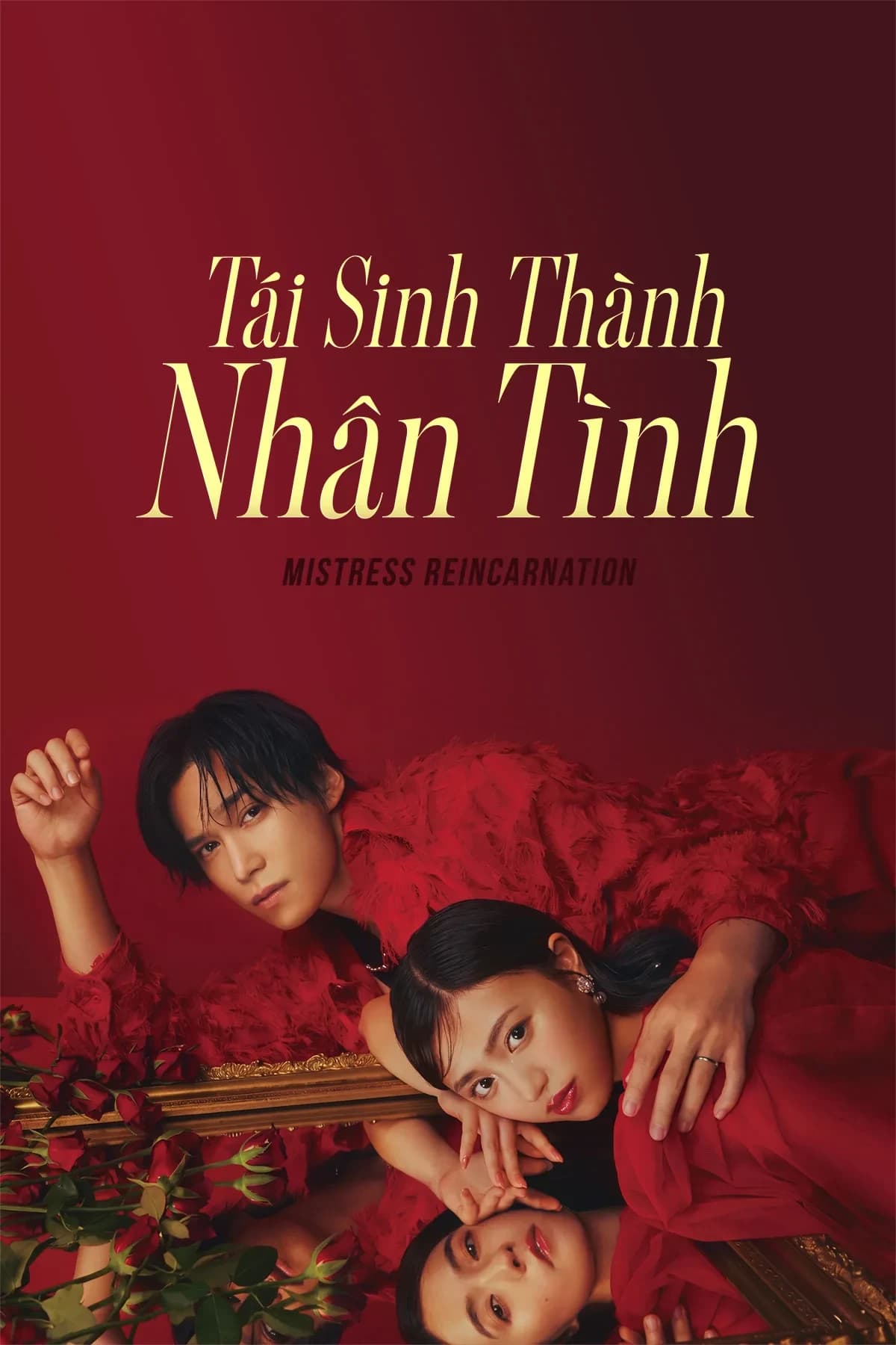 Xem Phim Tái Sinh Thành Nhân Tình Vietsub HD Online - Rophim