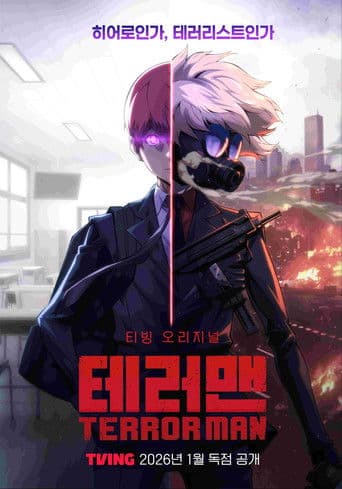 Xem Phim Kẻ Khủng Bố Vietsub HD Online - Rophim