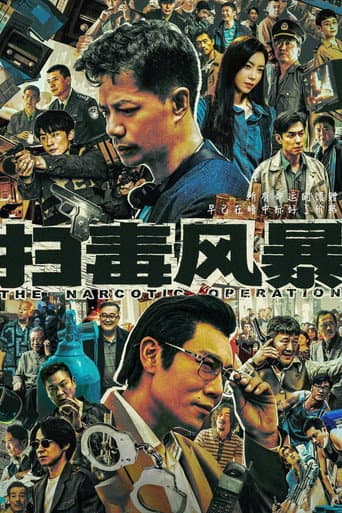 Xem Phim Cuộc Chiến Chống Ma Tuý Vietsub HD Online - Rophim