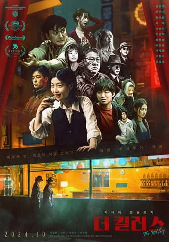 Xem Phim Điểm Hẹn Tử Thần Vietsub HD Online - Rophim