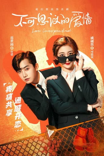 Xem Phim Kỵ Sĩ Đen: Cuộc Vây Hãm Thành Doldrey Vietsub HD Online - Rophim