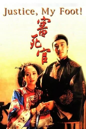 Xem Phim Xẩm Xử Quan Vietsub HD Online - Rophim