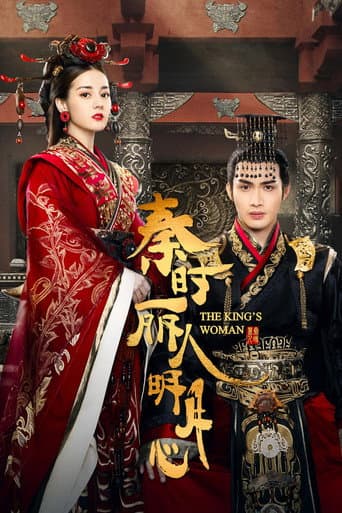 Xem Phim Lệ Cơ Truyện / Tần Thời Lệ Nhân Minh Nguyệt Tâm Vietsub HD Online - Rophim