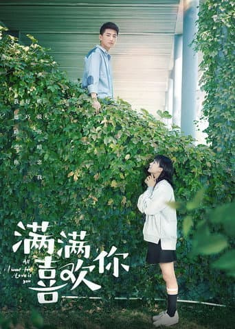 Xem Phim Yêu Thương Đong Đầy Vietsub HD Online - Rophim