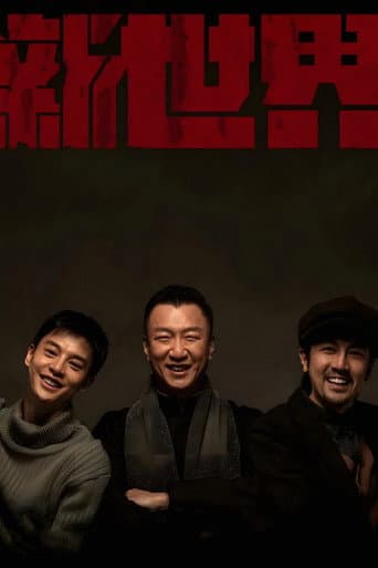 Xem Phim Thế Giới Mới Vietsub HD Online - Rophim