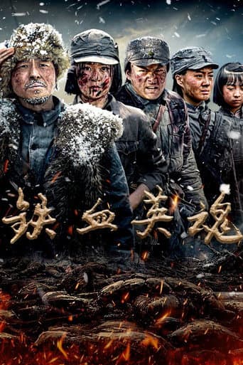Xem Phim Thiết Huyết Anh Hồn Vietsub HD Online - Rophim