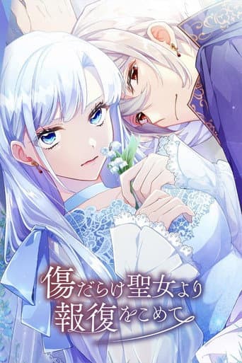 Xem Phim Kizu Darake Seijo Yori Houfuku Wo Komete Vietsub HD Online - Rophim