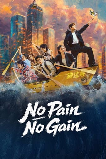 Xem Phim Tuổi Trẻ Tài Cao Vietsub HD Online - Rophim