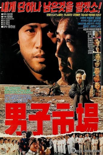 Xem Phim Chợ Đàn Ông Vietsub HD Online - Rophim
