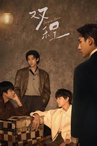 Xem Phim Song Trình Vietsub HD Online - Rophim
