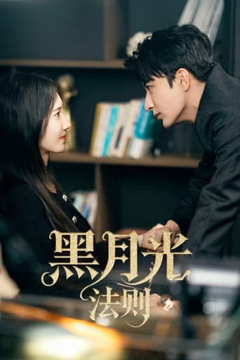 Xem Phim Quy Tắc Hắc Nguyệt Quang Vietsub HD Online - Rophim