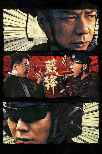 Xem Phim Tàng Phong Vietsub HD Online - Rophim