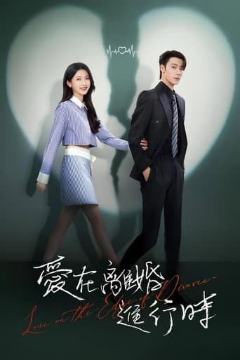 Xem Phim Yêu Khi Sắp Ly Hôn Vietsub HD Online - Rophim